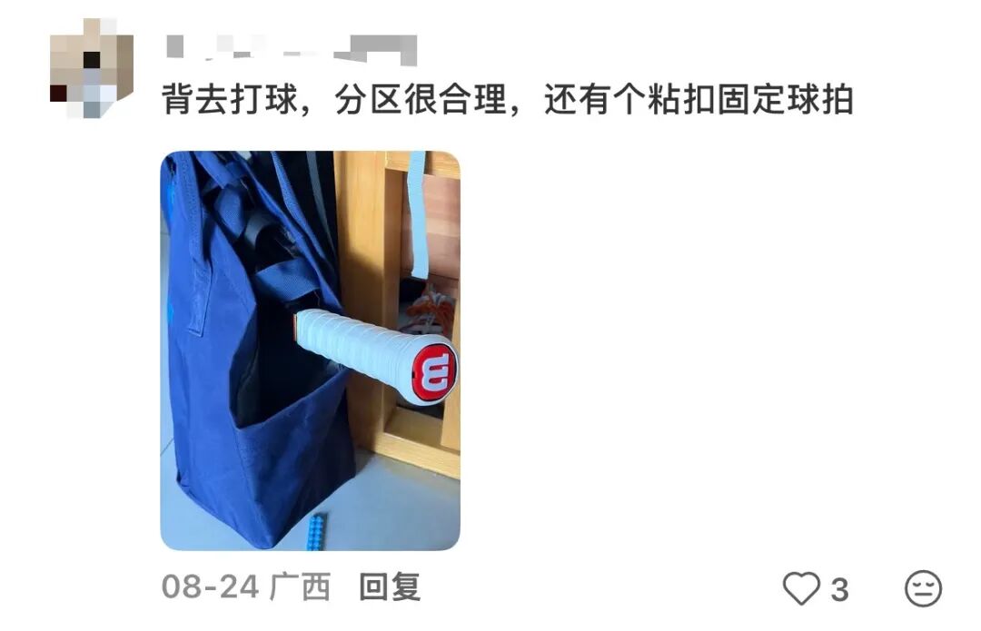 金蝉脱壳:15年领走18亿,暴雷前套现30亿,不签字不做法人,他才是恒大最“精明”的人