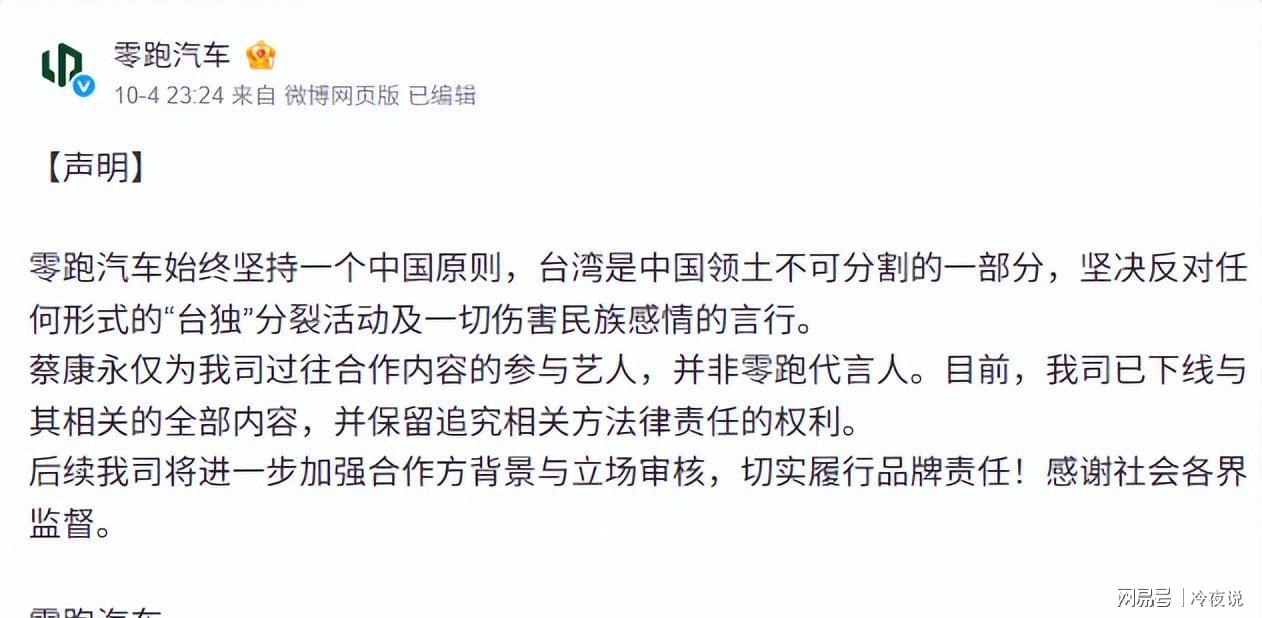八面威风!英超三队欧联首轮全胜,上周五队欧冠首轮全胜